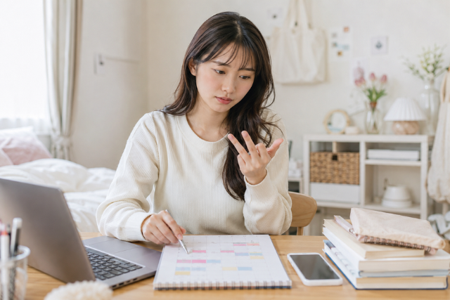 週に最低何回入らないといけない?